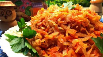 Капуста Тушеная. Как тушить Капусту