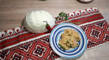 КАПУСТА В МОЛОЧНОМ СОУСЕ- ВКУСНОТА