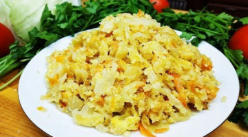 Капуста, яйцо, манка,  лук - и мяса не надо! Язык проглотишь!