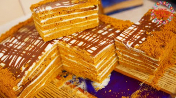 Карамельный МЕДОВИК за 30 минут БЕЗ раскатки коржей!Honey Cake recipe
