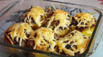 Картофель фаршированный беконом и грибами- это ну очень вкус