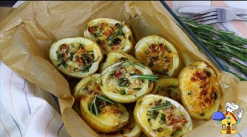 КАРТОФЕЛЬ в духовке! Для меня это НОВЫЙ рецепт!
