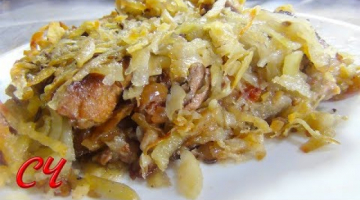Картофельная Бабка с Мясом.Очень Сытно и Вкусно!