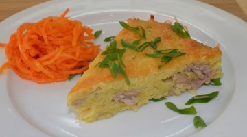 Картофельная запеканка