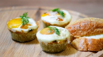 Картофельные корзинки с яичницей