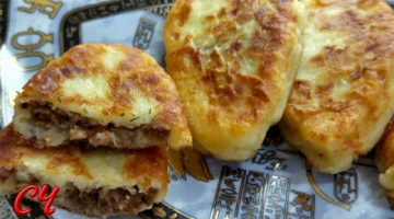 Картофельные  зразы с начинкой из того,что было...Итог- Неимоверная Вкуснятина!