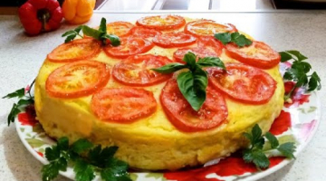 КАРТОФЕЛЬНЫЙ ПИРОГ с грибами.
