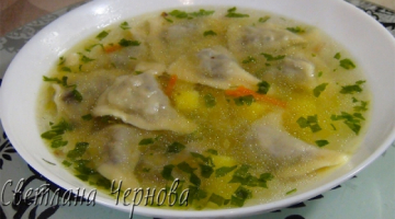Картофельный суп с грибными ушками-супер вкусное первое блюдо