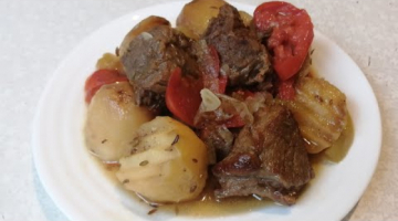 Казан кебаб с овощами очень вкусно