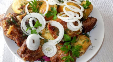 КАЗАН КЕБАБ / СОЧНОЕ МЯСО С КАРТОШКОЙ