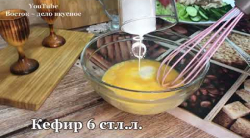 КЕФИР + Мука! Пицца на сковородке за 20 минут! Просто ПАЛЬЧИКИ ОБЛИЖЕШЬ!
