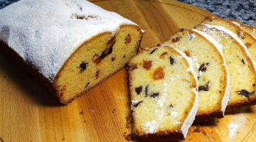 КЕКС СТОЛИЧНЫЙ с черносливом и курагой 