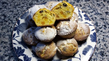 КЕКСЫ с черносливом и курагой 