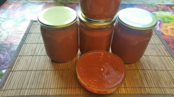 Кетчуп на зиму. Домашний очень вкусный и густой кетчуп. Кетчуп в магазине давно не покупаю.