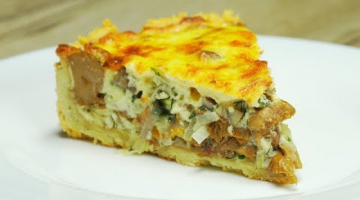 КИШ с грибами и сыром. Французская кухня. Рецепт от Всегда Вкусно.