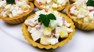 Классная закуска из крабовых палочек в тарталетках! Крабовая закуска праздничная.