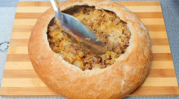 Когда лень месить тесто но ПИРОГА хочется! Вы когда-нибудь так готовили? НОВЫЙ РЕЦЕПТ! ПАПА МОЖЕТ!
