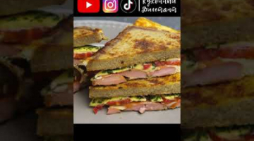 Когда с утра нет времени, а от вкусного завтрака отказываться не хочется...