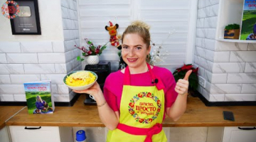 Когда-то готовил дедушка, а теперь и я готовлю Вкусный БАНОШ!!! Кукурузная Каша на Сметане