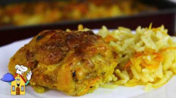 Когда я ЭТО готовлю,сбегается Вся Семья! Вкусный УЖИН из курицы на Каждый день!