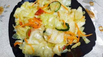 Корейская Капуста Простой Рецепт / Капуста по-корейски