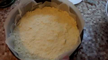 КОРОЛЕВСКАЯ ВАТРУШКА С ТВОРОГОМ