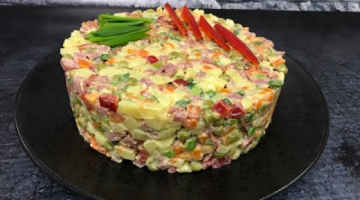 Королевский Салат На Новый Год 2022! Серьёзный Конкурент Оливье! Вкусный и Сытный Салат на праздник!