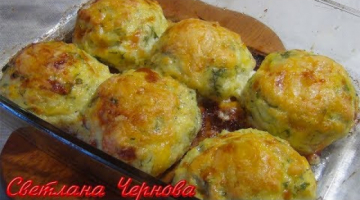 Котлеты Кабачково-Картофельные.Вкусно,Нежно и Сытно!!!