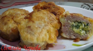 Котлеты " Птичье молоко" с нежной и сочной начинкой