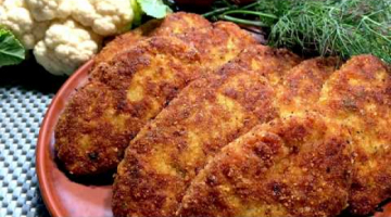 Котлеты с цветной капустой Простой Рецепт