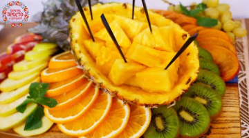 Красивая Фруктовая нарезка! 4 ИДЕИ Фруктовых Тарелок от Вкусно Просто и Доступно!
