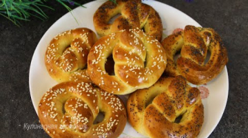 Крендели с Кунжутом и Маком!?? Воздушные Крендельки к Чаю! Вкусная Выпечка