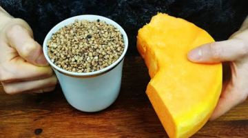 Кружка ГРЕЧКИ и немного тыквы! Такое вкусное блюдо Вы уже не сможете забыть!