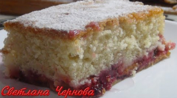 Кухен со Сливами.Очень Вкусный,как Настоящий Бисквит!!!