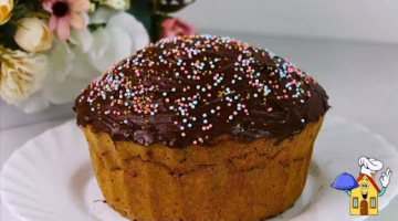 Кулич для Очень занятых! Пасхальный Кекс, все так просто!