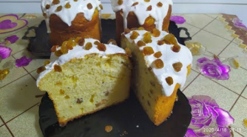 КУЛИЧ ИЗ ХОЛОДИЛЬНИКА простой Рецепт