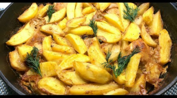 Курица с картошкой в духовке - КАК ЖЕ ВКУСНО!!!