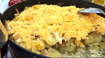 КУРИЦА с КАРТОШКОЙ в ДУХОВКЕ Картошка с курицей Картофельная запеканка с курицей.