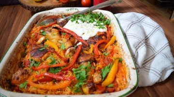 КУРИЦА С РИСОМ И ОВОЩАМИ,Классный обед для всей семьи!!!