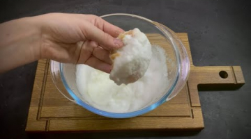 Куриная грудка в белковом кляре и необычном маринаде: всегда сочная