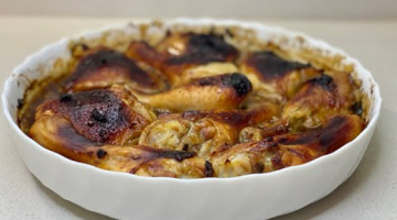 Куриные бедрышки и ножки Вкусный и простой маринад