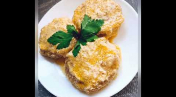 Куриные биточки в сметанном соусе ❤️