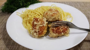 Куриные котлеты "Птичье молоко". Нежные, мягкие и очень вкусные!!! 