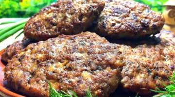 Куриные КОТЛЕТЫ с грибами