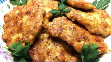 Куриные Котлеты с кабачками