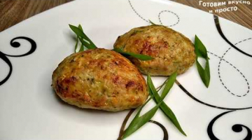 Куриные котлеты с кабачком в духовке