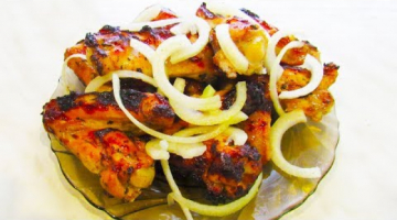 КУРИНЫЕ Крылышки на МАНГАЛЕ. Очень вкусный Шашлык из куриных крыльев.