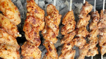 Куриные крылышки на мангале