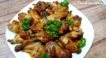 Куриные крылышки в мультиварке