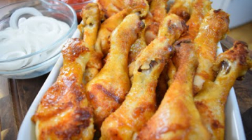 КУРИНЫЕ НОЖКИ В ДУХОВКЕ! И ШАШЛЫК НЕ НУЖЕН!